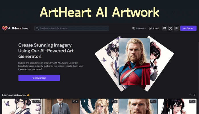 Use ArtHeart AI