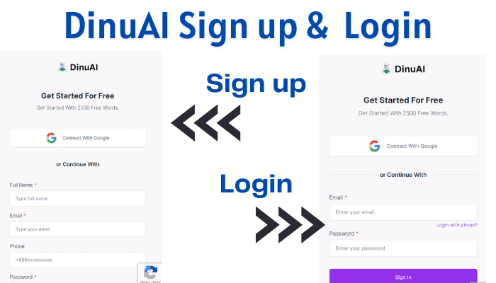 DinuAI Login