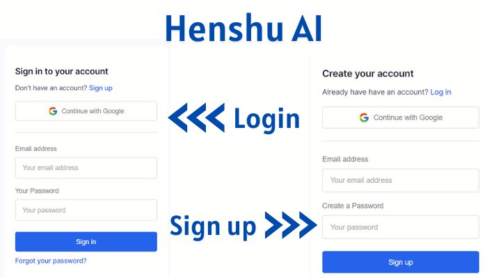 Henshu AI Login